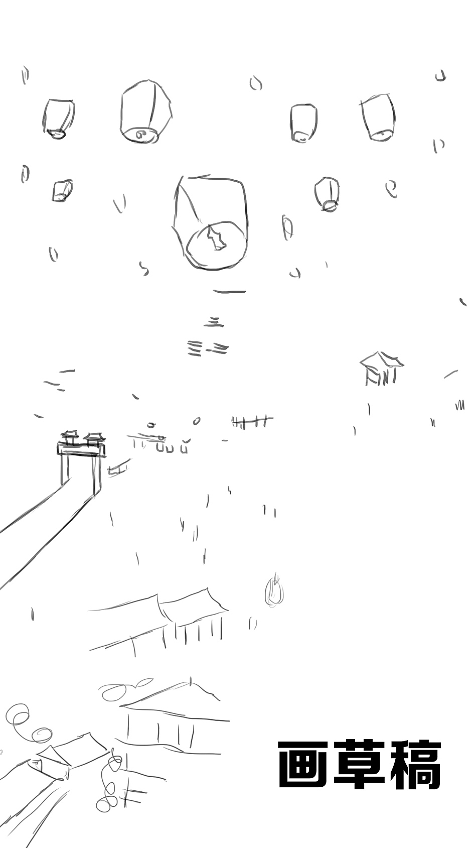 古风插画-玲珑楼