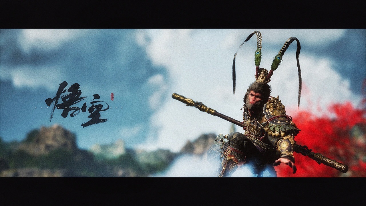 黑神话悟空摄影 第三弹（图ZMzc5MzkxNjUy） - 其他摄影 - 站酷设计师星核坐标原创素材 - 站酷ZCOOL