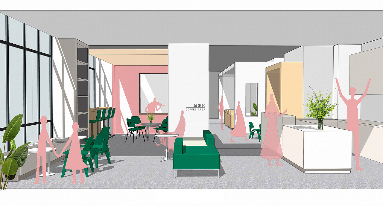 SHARING OFFICE SPACE 共享办公空间服务层