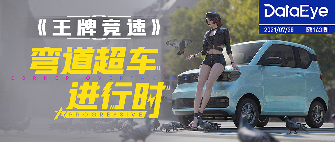 手游banner设计（图ZMjY5ODE2MzQ0） - 海报 - 站酷设计师是寒琪啊原创素材 - 站酷ZCOOL