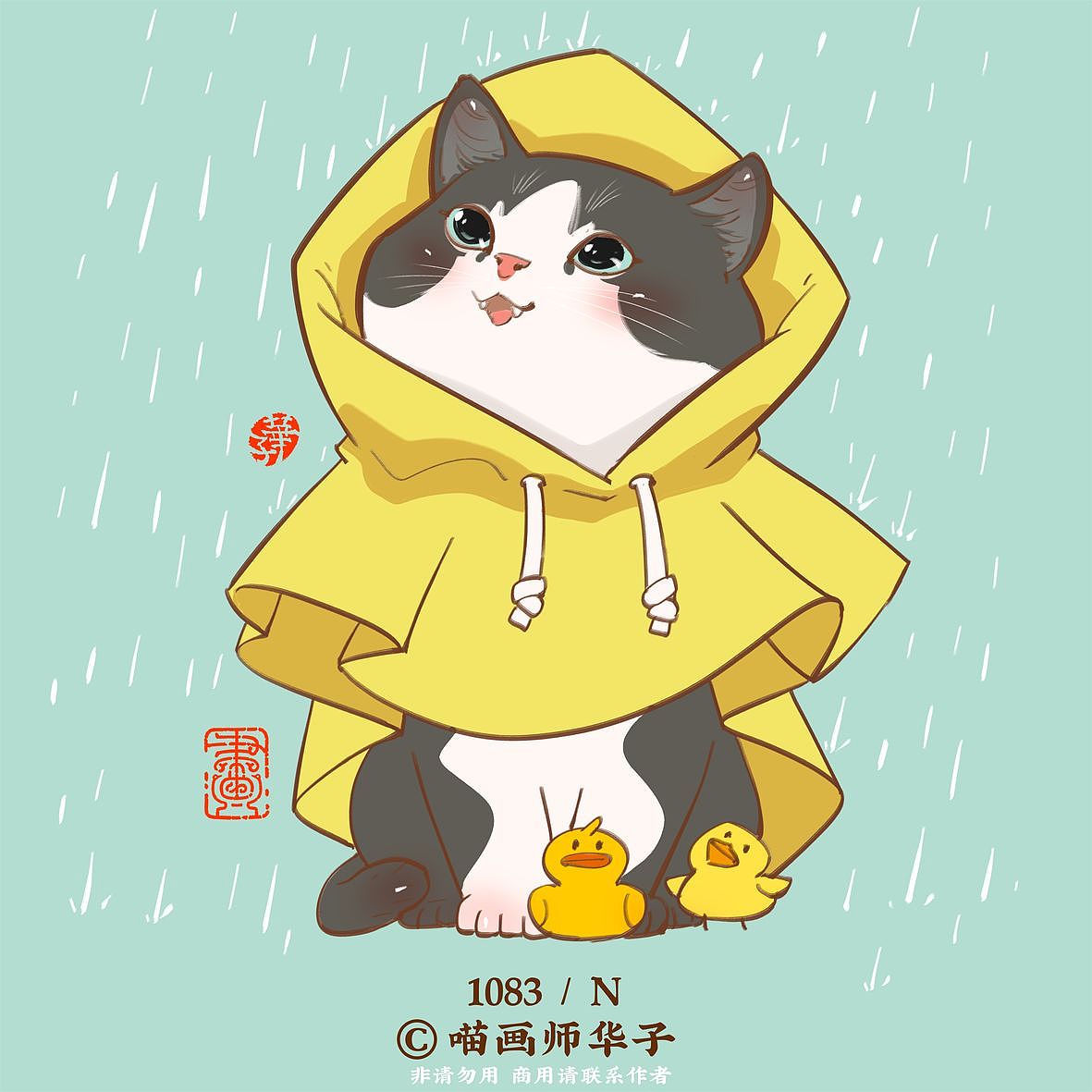 画猫的第四季开始!1100天画猫纪录!