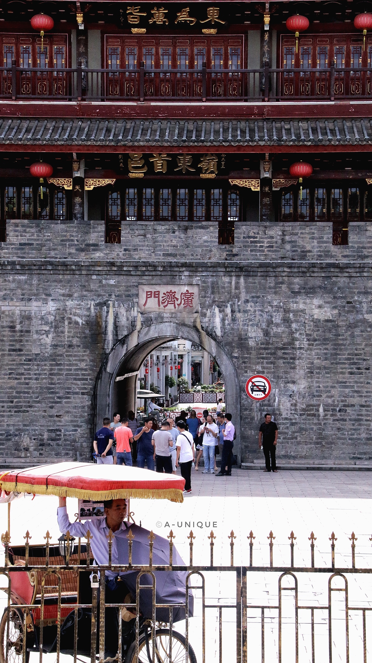 中 性 灰 | 潮 州 府 城