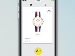 购物街-商品翻页动效