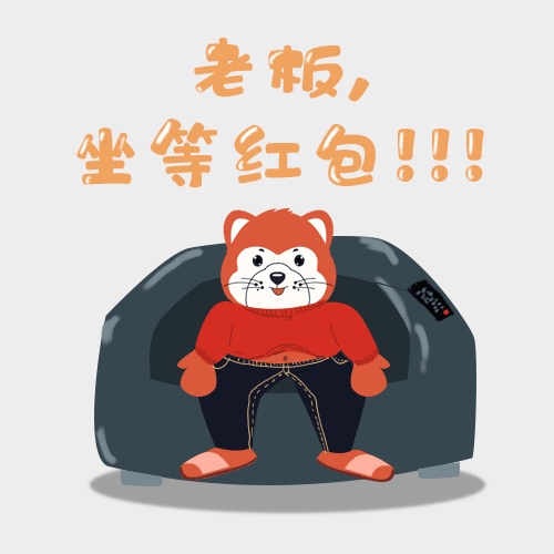 表情包（图ZMTQzNTMzOTky） - 品牌 - 站酷设计师赵赵1号原创素材 - 站酷ZCOOL
