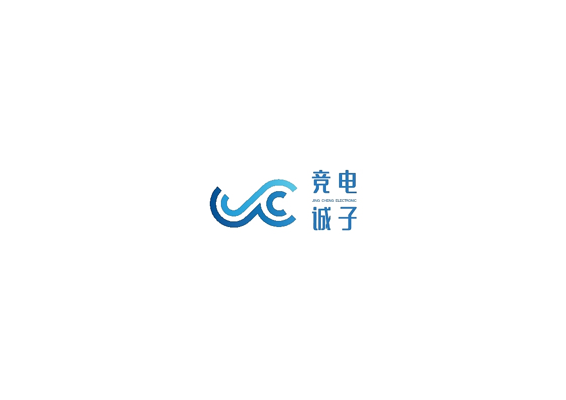电子企业logo设计