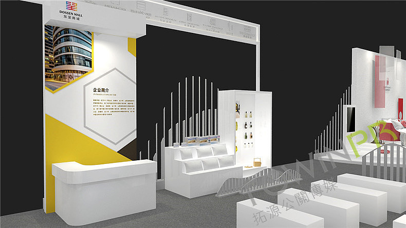魅力东呈·时尚东方|2019上海国际酒店用品博览会（图ZMTgzOTU2MTg0） - 展陈设计 - 站酷设计师创意活动原创素材 - 站酷ZCOOL