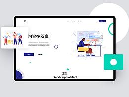 高兰设计官方网站