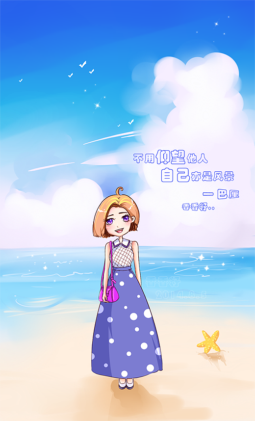 抽时间要多画呀，好久没画自己的东西了~(>_<)~（图ZMTg4MzM5NzY=） - 创作习作 - 站酷设计师嗳菈菈原创素材 - 站酷ZCOOL