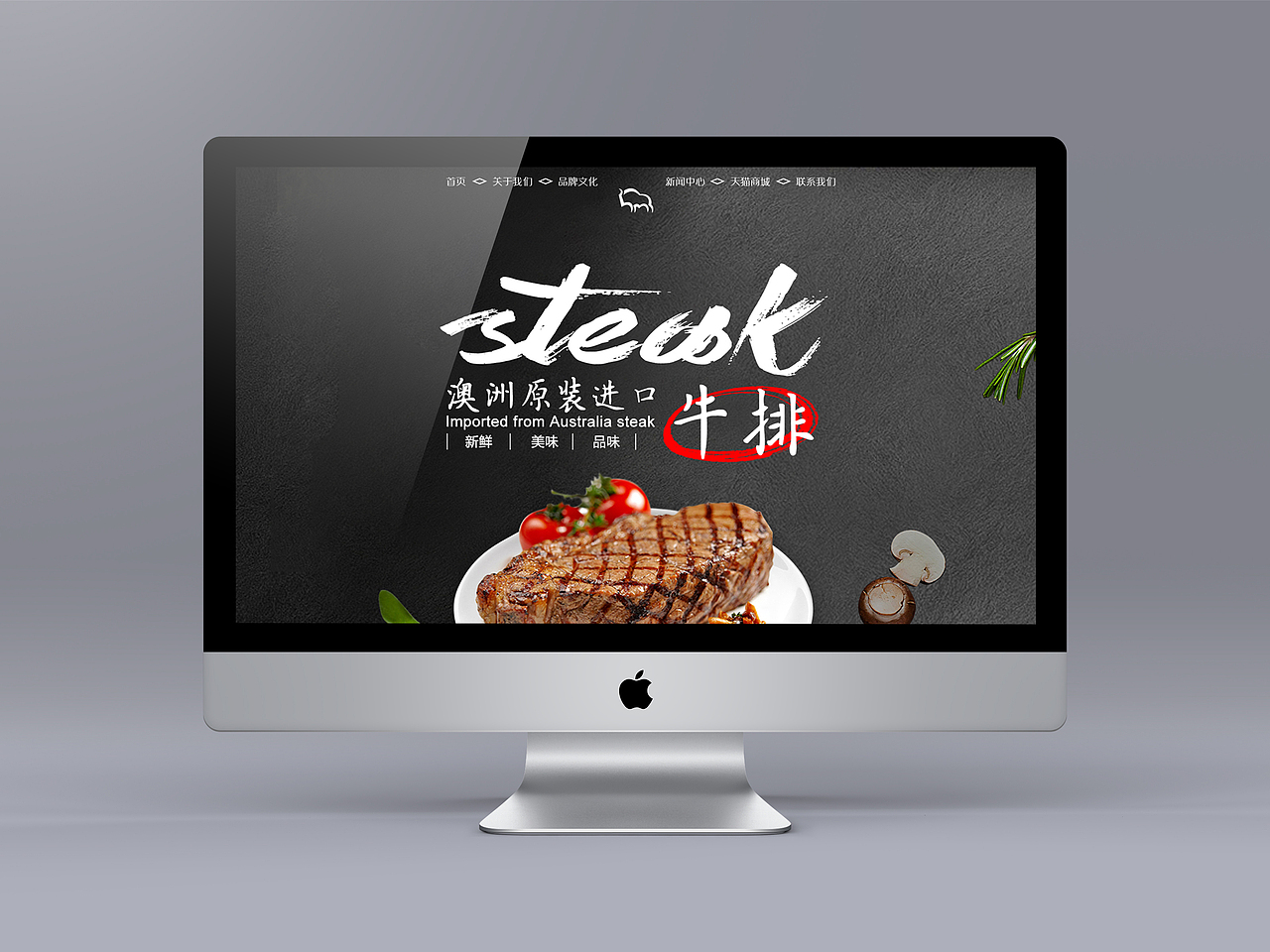 近期2组临摹,新手上路大家多多指点