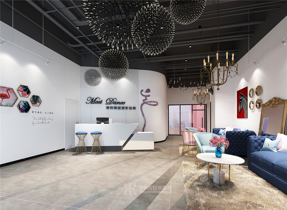 郑州网红轻奢风舞蹈工作室装修效果图-宏钰堂装饰公司