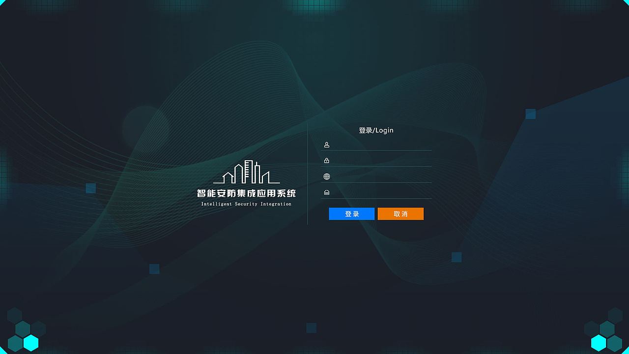 智能安防4（图ZMjI2MTM5Njg4） - 软件界面 - 站酷设计师三月三上梁山原创素材 - 站酷ZCOOL