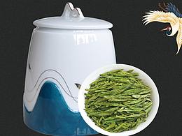 龙井茶淘宝详情页