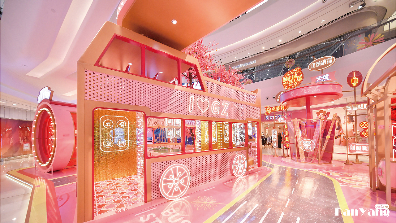 型聚潮乐 喜粤新春 | 新年商业美陈（图ZMjg3NTY2NzQ4） - 展陈设计 - 站酷设计师PanYang丶原创素材 - 站酷ZCOOL