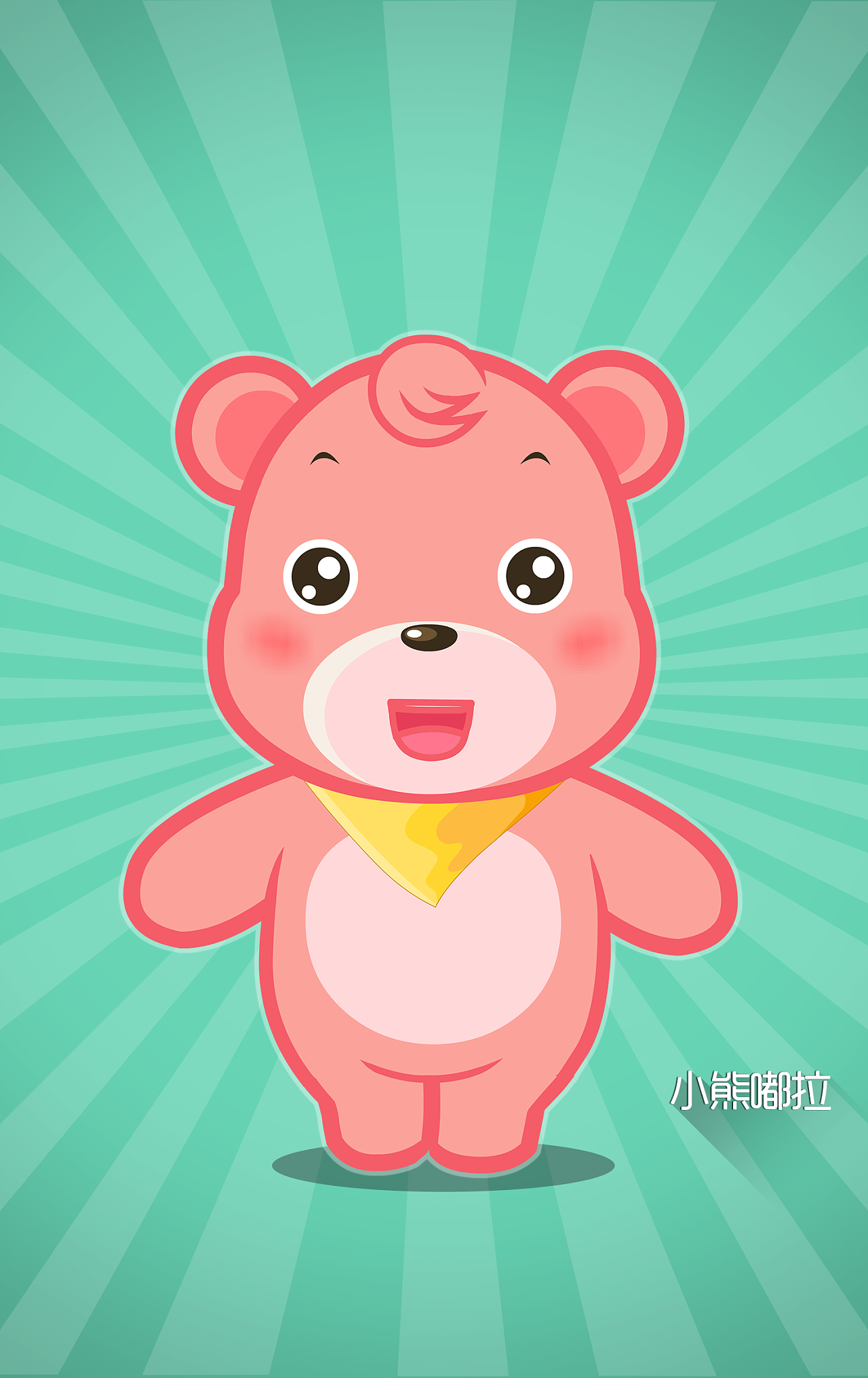 以61儿童网吉祥物嘟拉为主人公制作的主题卡片.