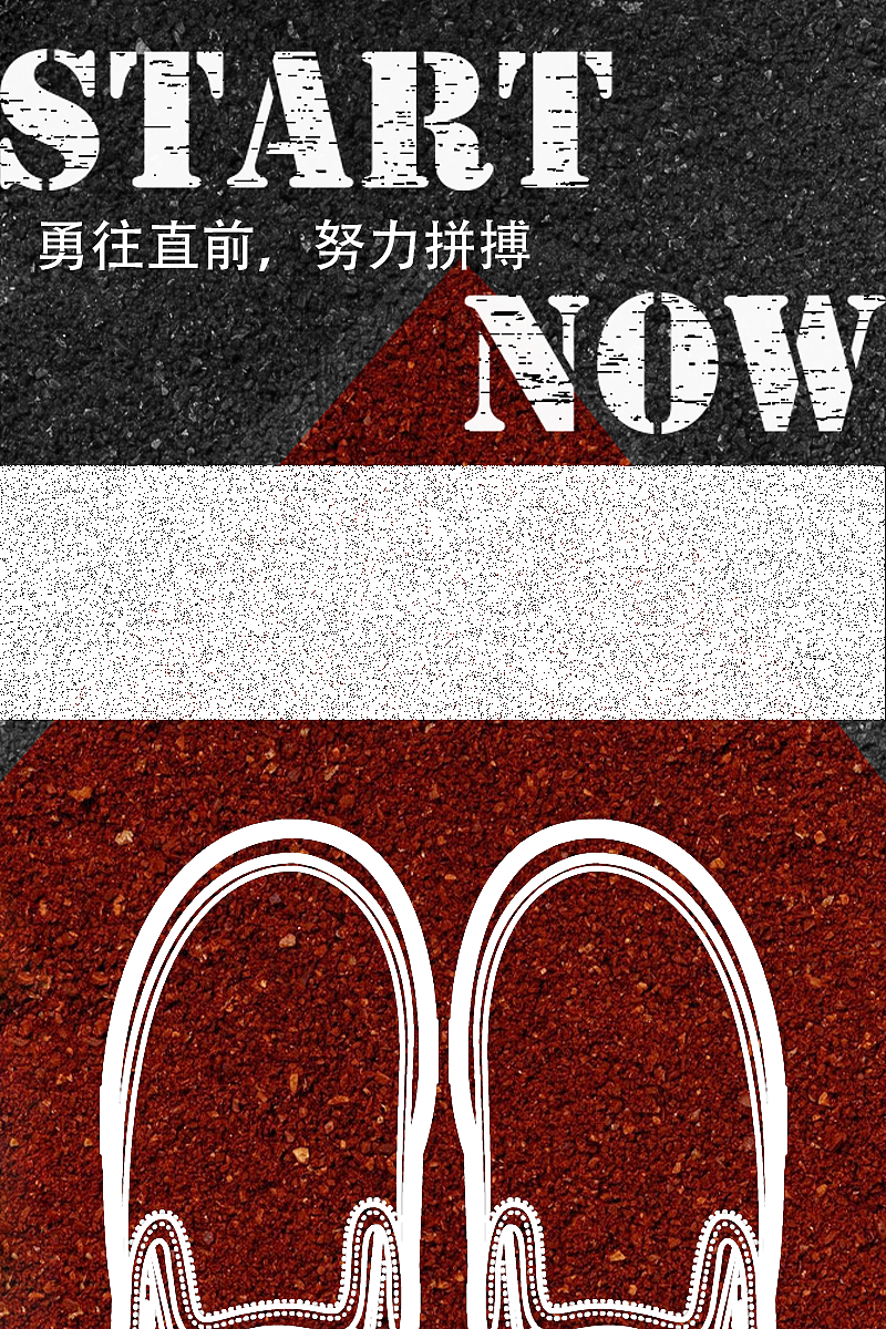 一套原来做的公益海报（图ZNzExMjM5NDQ=） - 海报 - 站酷设计师狂暴菠萝原创素材 - 站酷ZCOOL