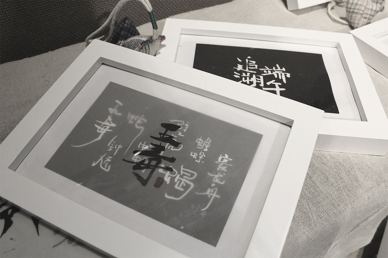 毕业设计·追溯端午#青春答卷2017#（图ZODA2OTg1MjA=） - 商业插画 - 站酷设计师大头JOY原创素材 - 站酷ZCOOL