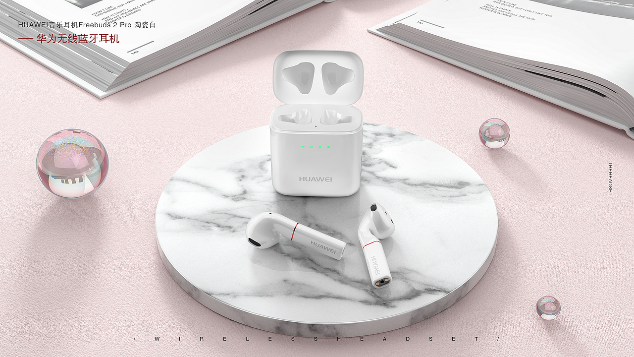 C4D高清4K产品输出（图ZMTU3NDIxODYw） - 电子产品 - 站酷设计师金露ya原创素材 - 站酷ZCOOL