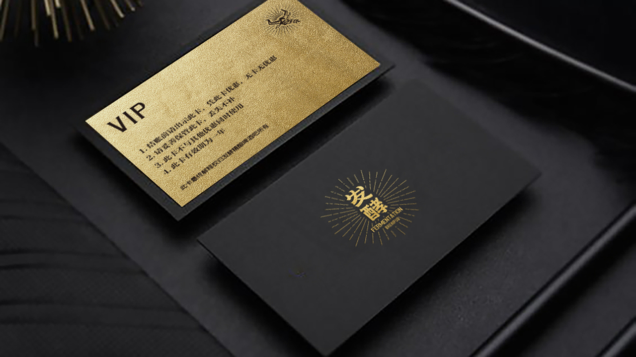 PERMENTATION BREWPUB 发酵精酿啤酒