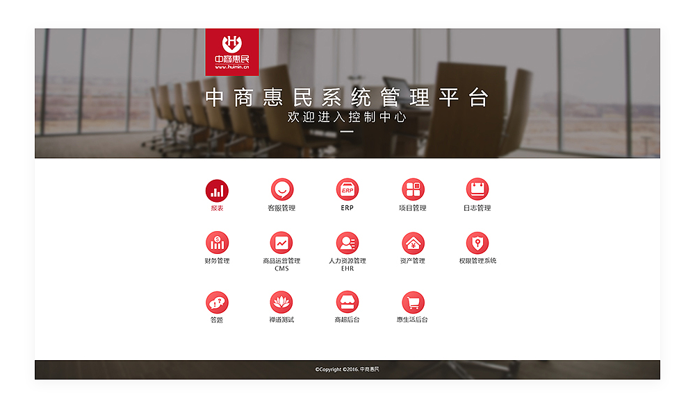 首页合辑（图ZODg3NTk2OTI=） - APP界面 - 站酷设计师Zhangaizhen原创素材 - 站酷ZCOOL