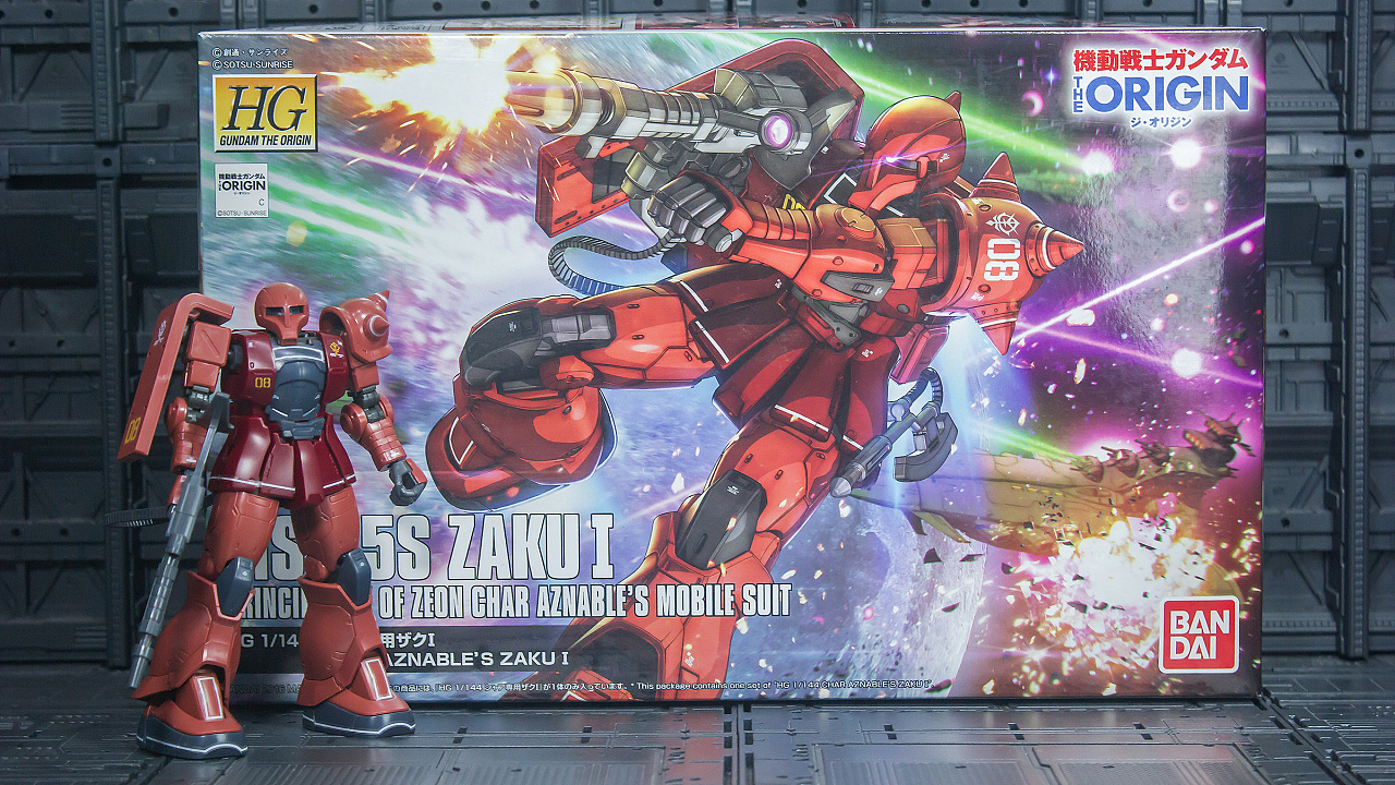 万代hg Gto 013 Ms 05s 夏亚专用指挥官用型扎古i 原创作品 站酷 Zcool