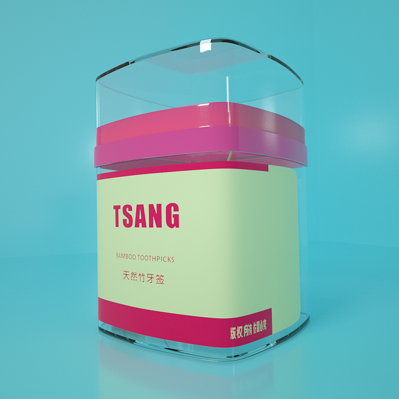 牙签筒（图ZMTU1NjMwMjQw） - 其他三维 - 站酷设计师Tsang丶十7原创素材 - 站酷ZCOOL