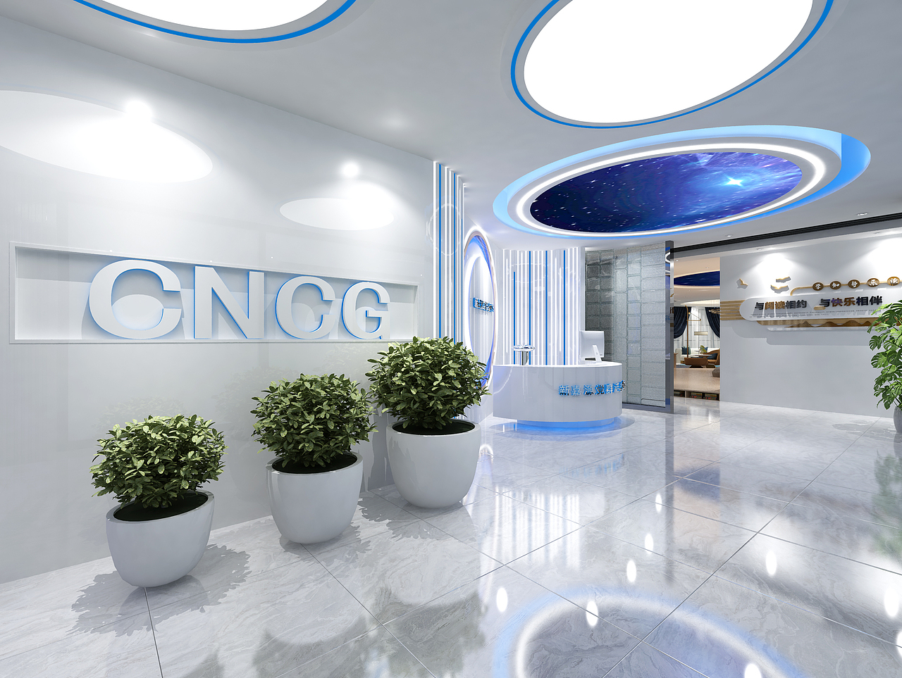 党建服务中心（图ZMjEzMzAwMDIw） - 家装设计 - 站酷设计师是语呀原创素材 - 站酷ZCOOL