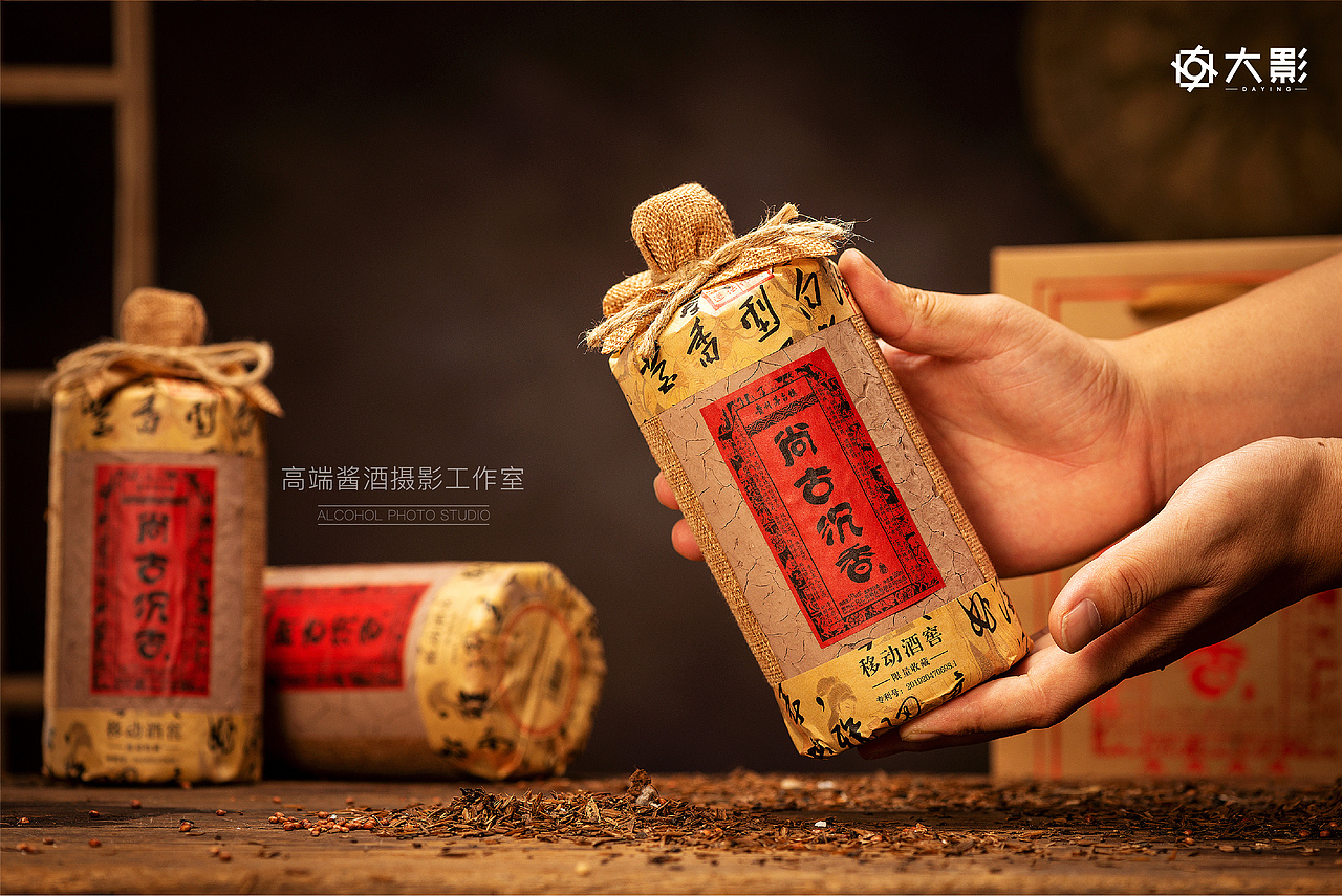 贵州茅台|白酒摄影