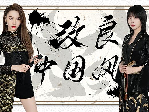 微信公众号封面