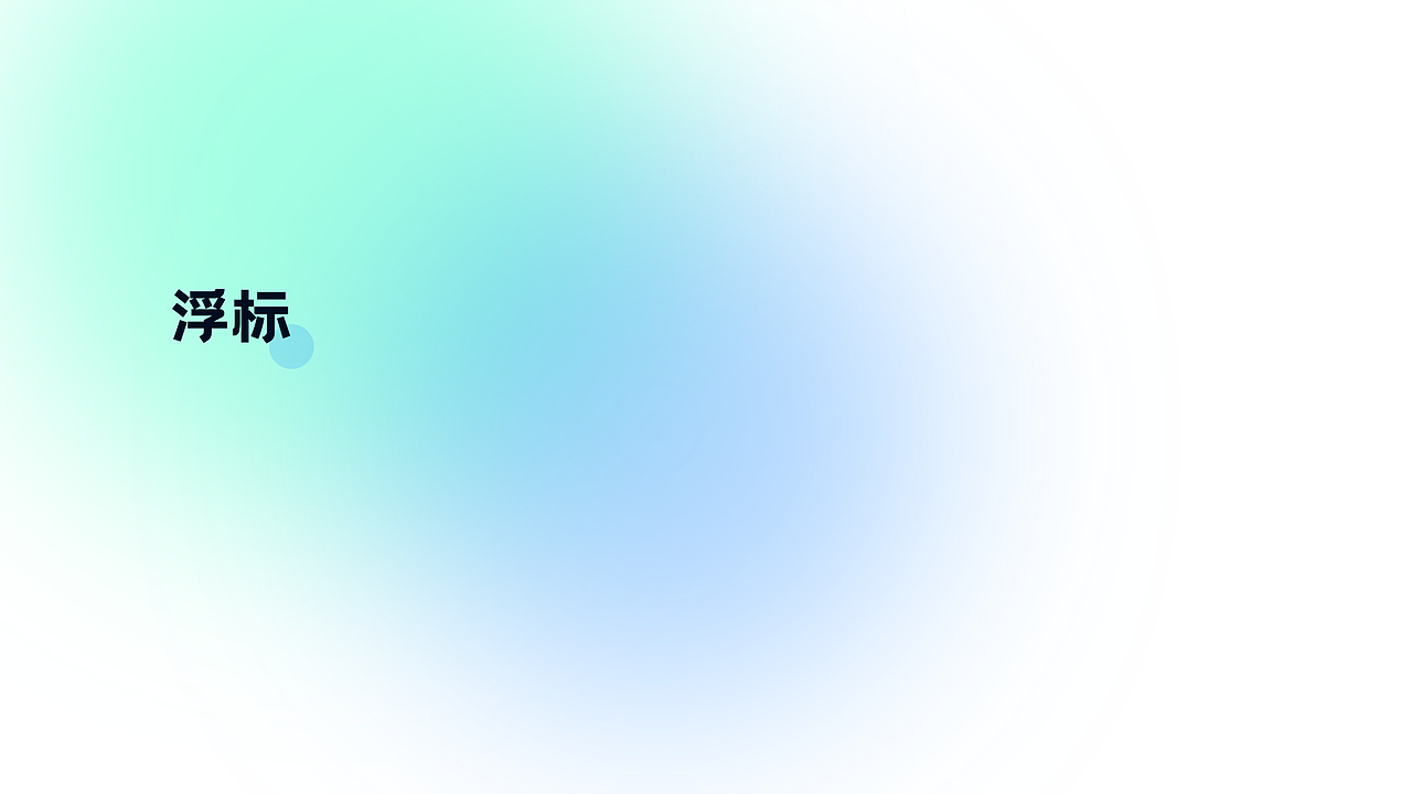 App资源位CTR点击率提升规则总结（图ZMjkzNTY4Mzcy） - APP界面 - 站酷设计师弗利萨粑粑原创素材 - 站酷ZCOOL