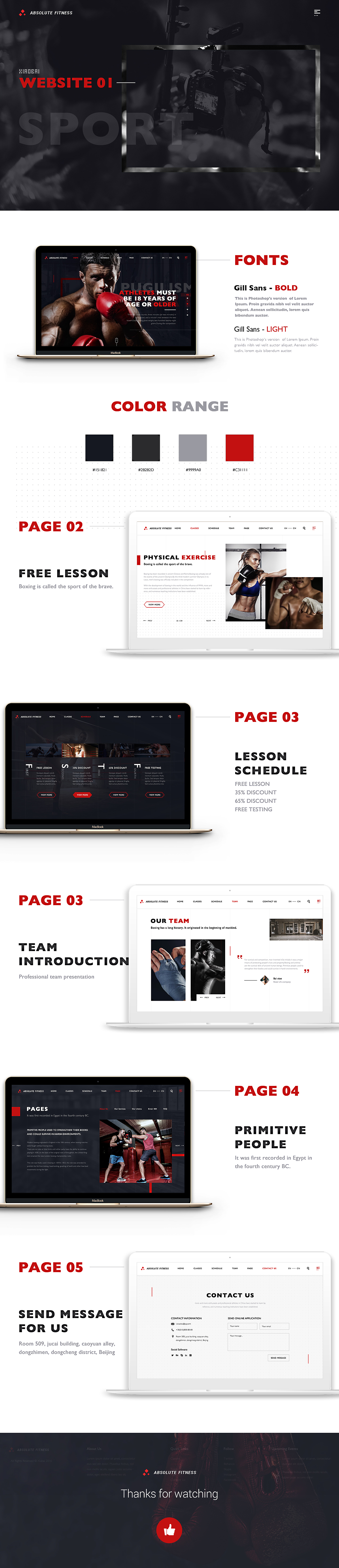 Boxing-拳击（图ZMTI2OTc3Nzky） - 企业官网 - 站酷设计师加菲避难原创素材 - 站酷ZCOOL