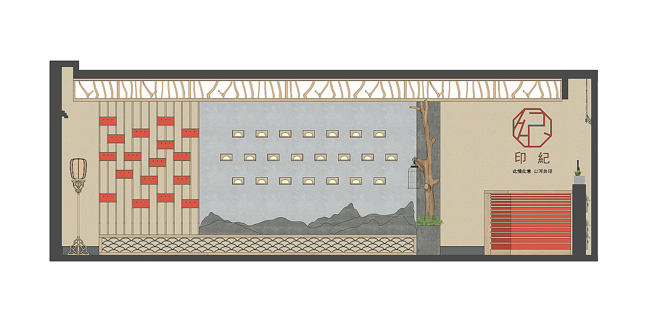 中国风饰品店门店形象设计/巢派设计