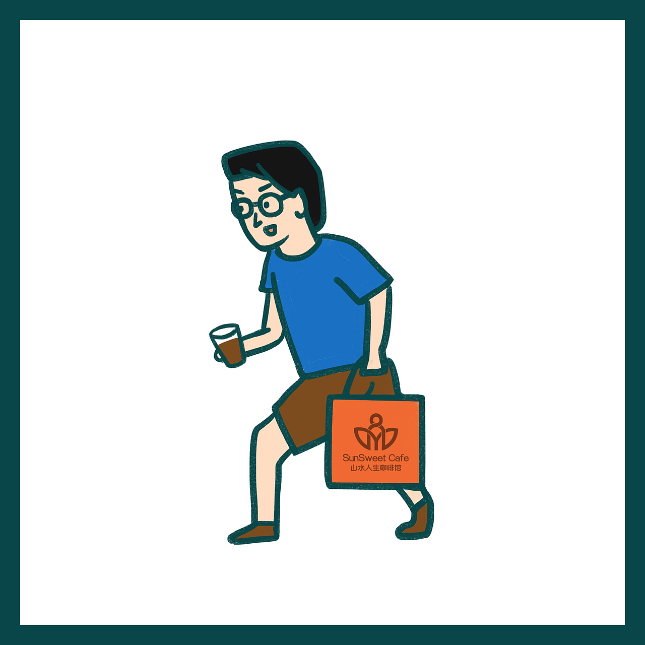 咖啡节主视觉插画