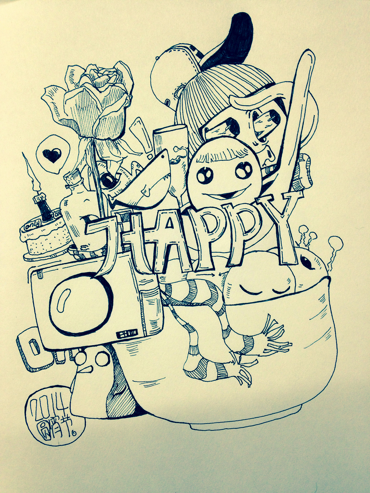 元宵情人节快乐哦~（图ZMTQwMTMwMTI=） - 新锐潮流插画 - 站酷设计师yanglin_2008原创素材 - 站酷ZCOOL