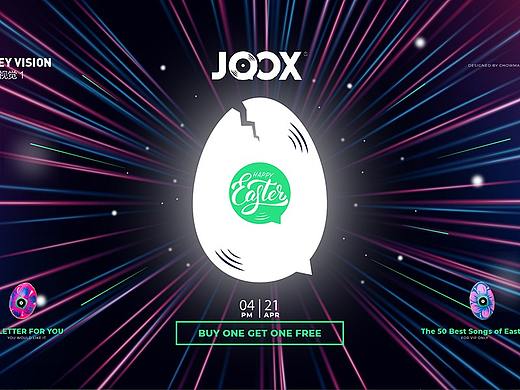 Joox | 复活节活动视觉设计方案