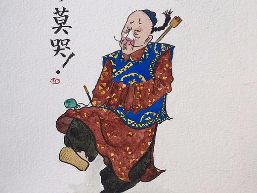 嘻嘻哈哈