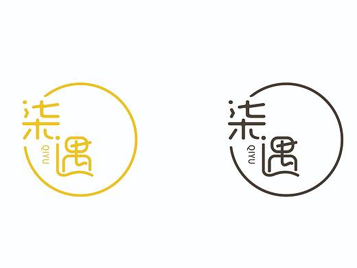 柒遇logo