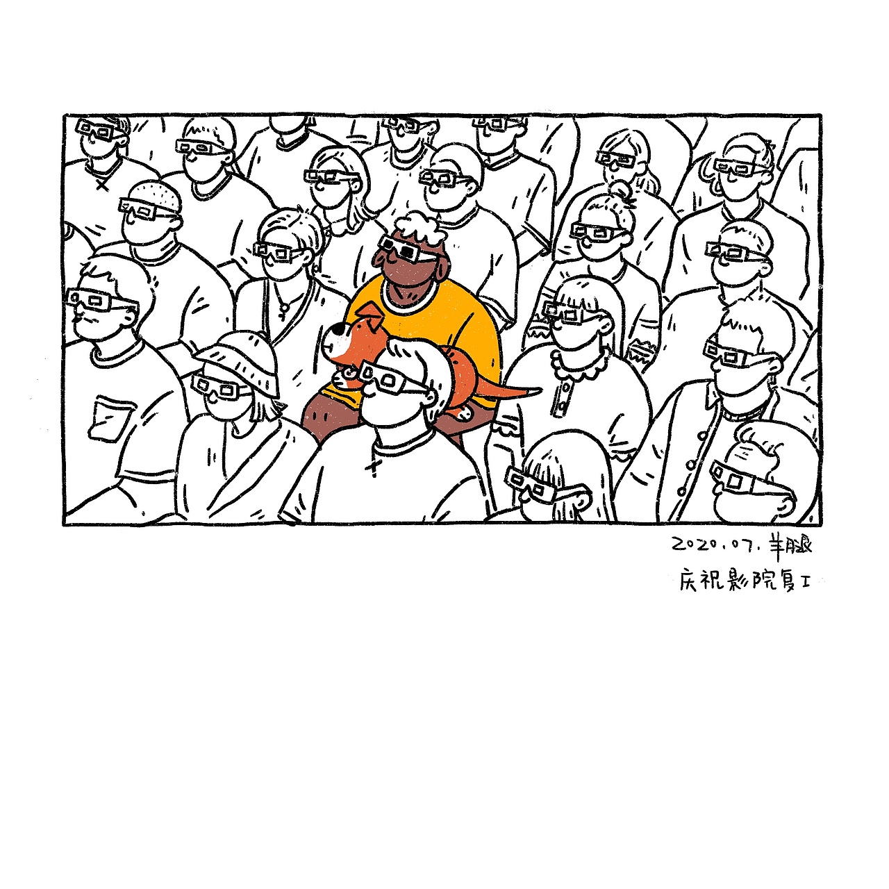 羊腿正经涂鸭日记（图ZMjI5MTgwOTAw） - 创作习作 - 站酷设计师腿腿籽原创素材 - 站酷ZCOOL