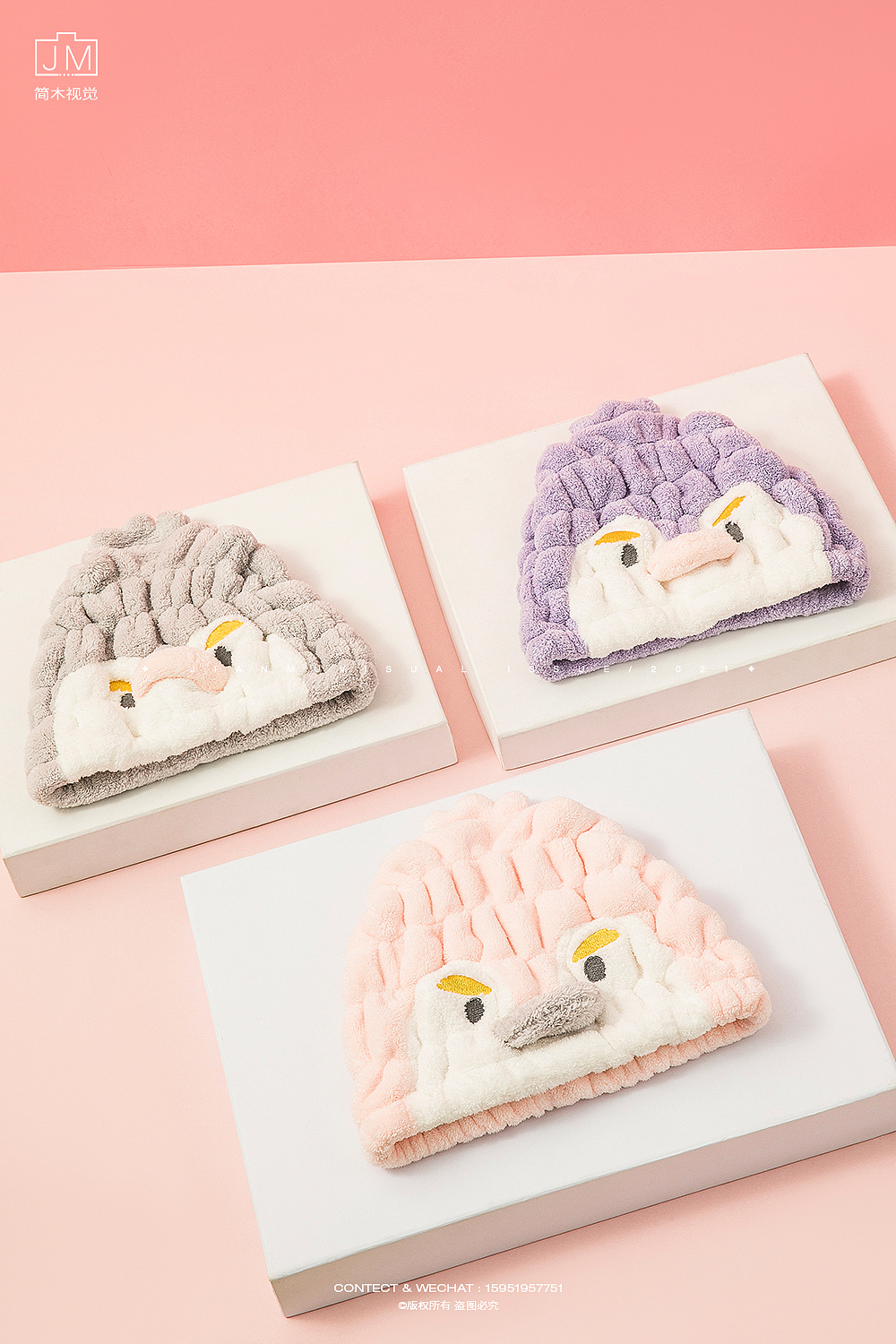 IAN × 方巾拍摄 | 干发帽毛巾披风 简木视觉产品摄影