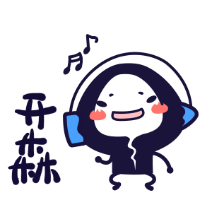 聊天表情（图ZMTQwMzUxMzI4） - 网络表情 - 站酷设计师鱼咖原创素材 - 站酷ZCOOL