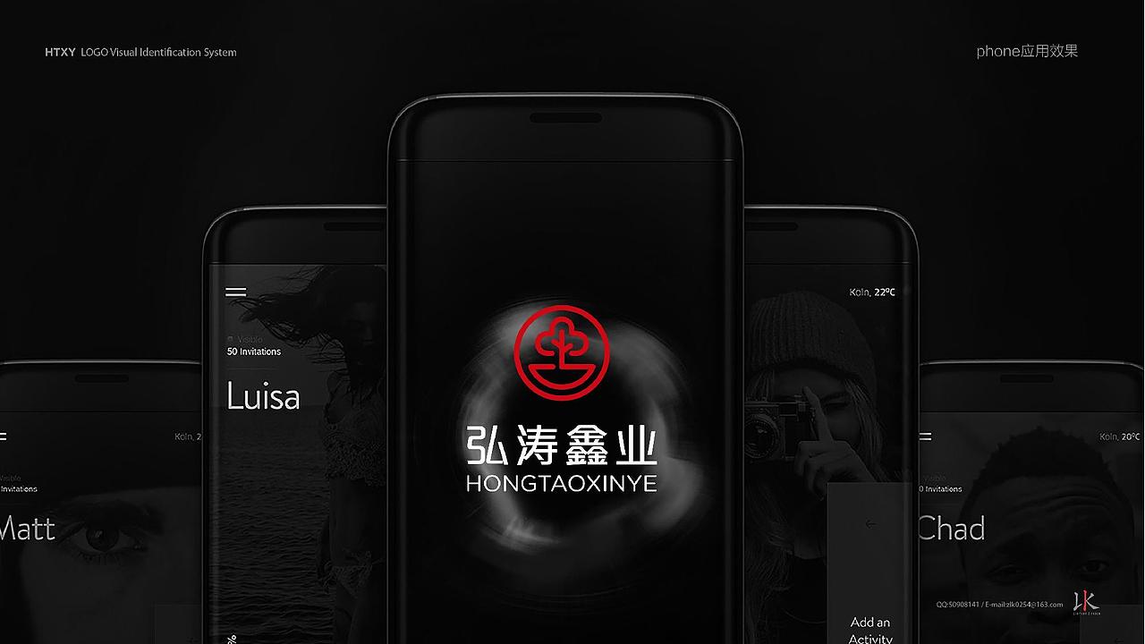 logo设计（图ZMTEyOTk3NDI4） - 品牌 - 站酷设计师港岛妹妹很上头原创素材 - 站酷ZCOOL