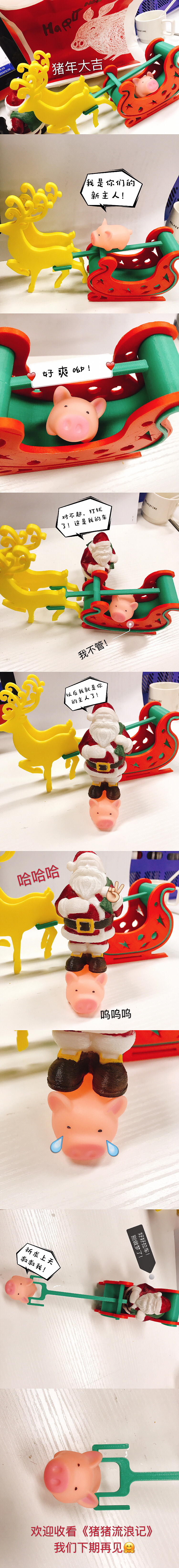 3D打印（图ZMTUxODg1NDcy） - 品牌 - 站酷设计师水手号原创素材 - 站酷ZCOOL