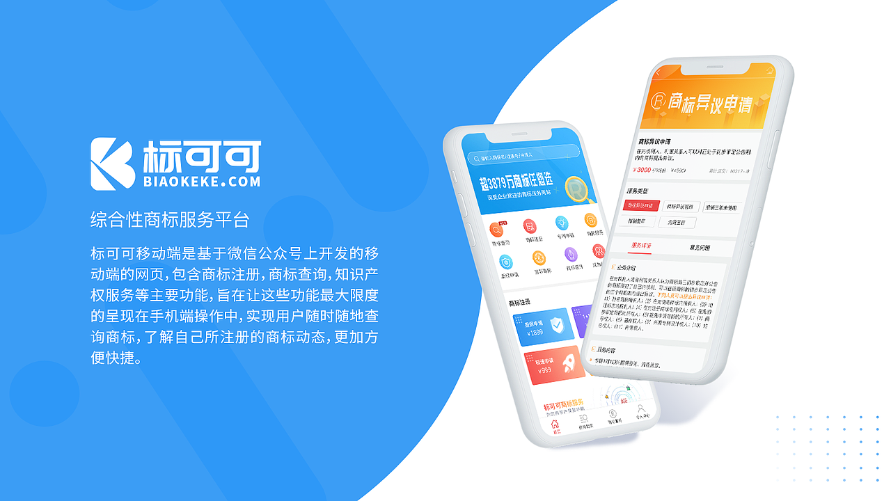 2019-2021UI作品集（图ZMjc2ODI3NTA0） - 软件界面 - 站酷设计师深屿猫巷原创素材 - 站酷ZCOOL