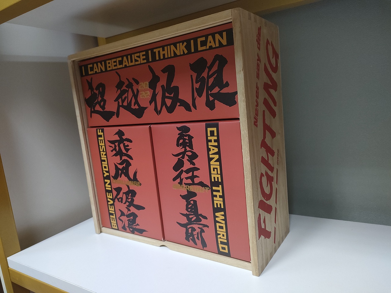 虎年必勝（图ZMjc5NDE0MzM2） - 商业插画 - 站酷设计师biubiu斯威特原创素材 - 站酷ZCOOL