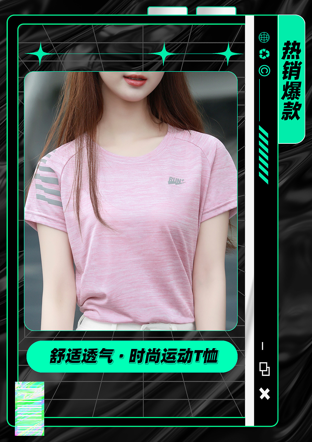 【天猫活动】新势力周KV及店铺首页（图ZMjk0MjM5Mjg0） - 电商 - 站酷设计师MISSCHENDESIGN原创素材 - 站酷ZCOOL