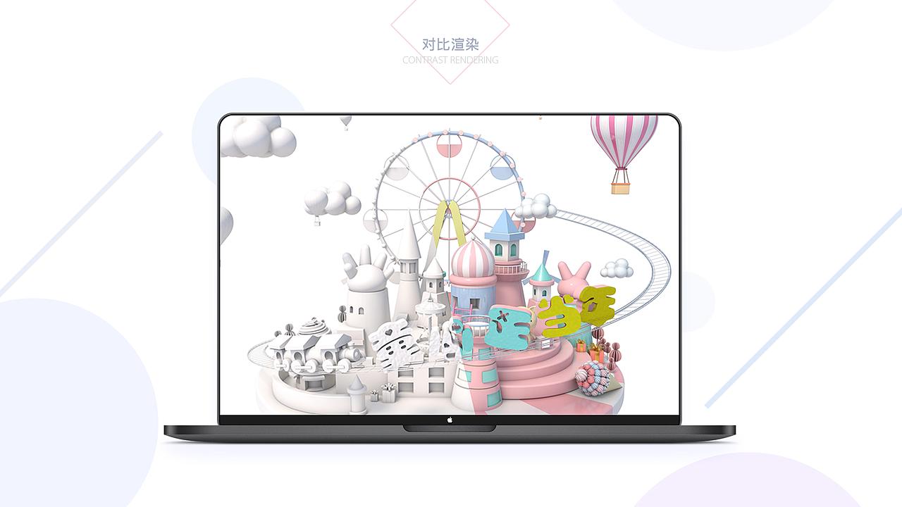 UI作品集（图ZMTgzMTA4MDUy） - APP界面 - 站酷设计师小虎碎冰冰原创素材 - 站酷ZCOOL