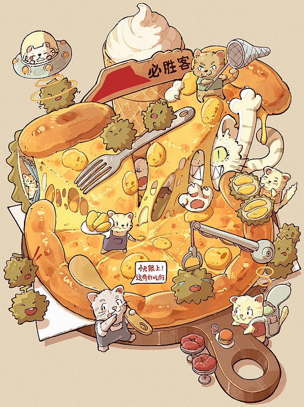 场景插画大杂烩（2023篇）（图ZMzYxODM3MzM2） - 商业插画 - 站酷设计师无聊铅笔头原创素材 - 站酷ZCOOL