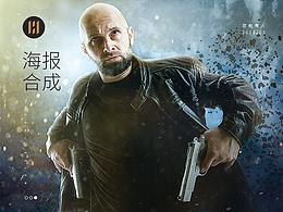 电商设计 | “双枪男人”合成海报设计