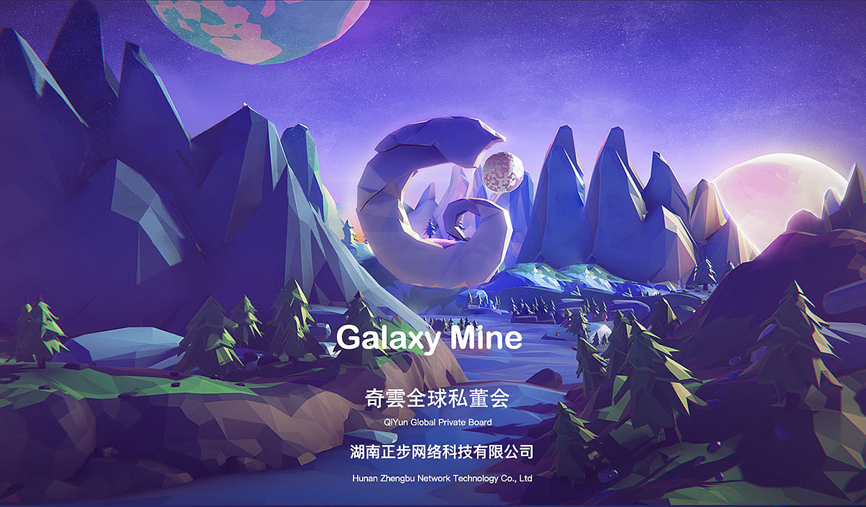 作品展示（图ZMTg2NzY5MTQ0） - 其他UI - 站酷设计师车臣1024原创素材 - 站酷ZCOOL