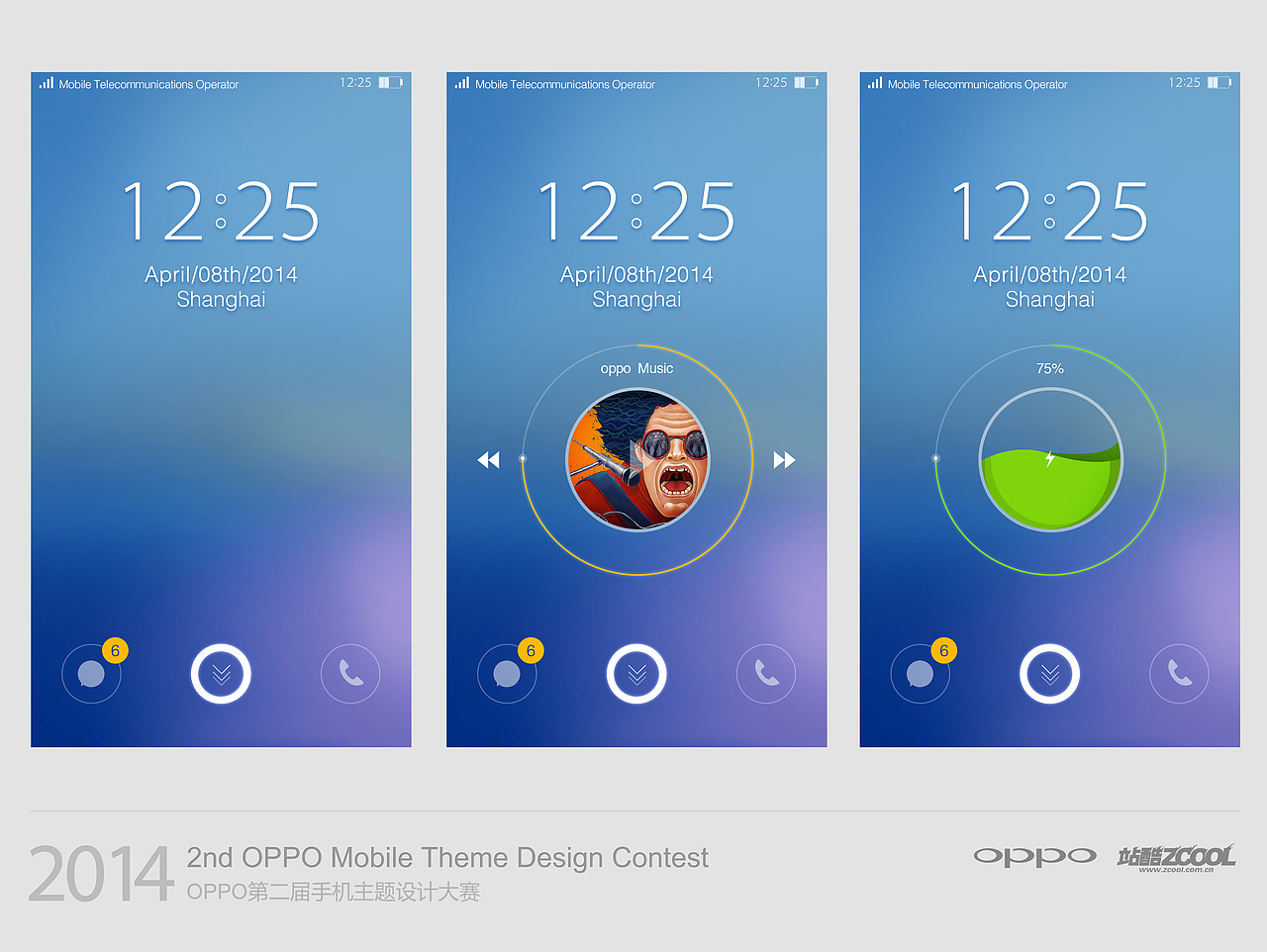 oppo style（图ZMTU0OTkxNjg=） - APP界面 - 站酷设计师张三告原创素材 - 站酷ZCOOL