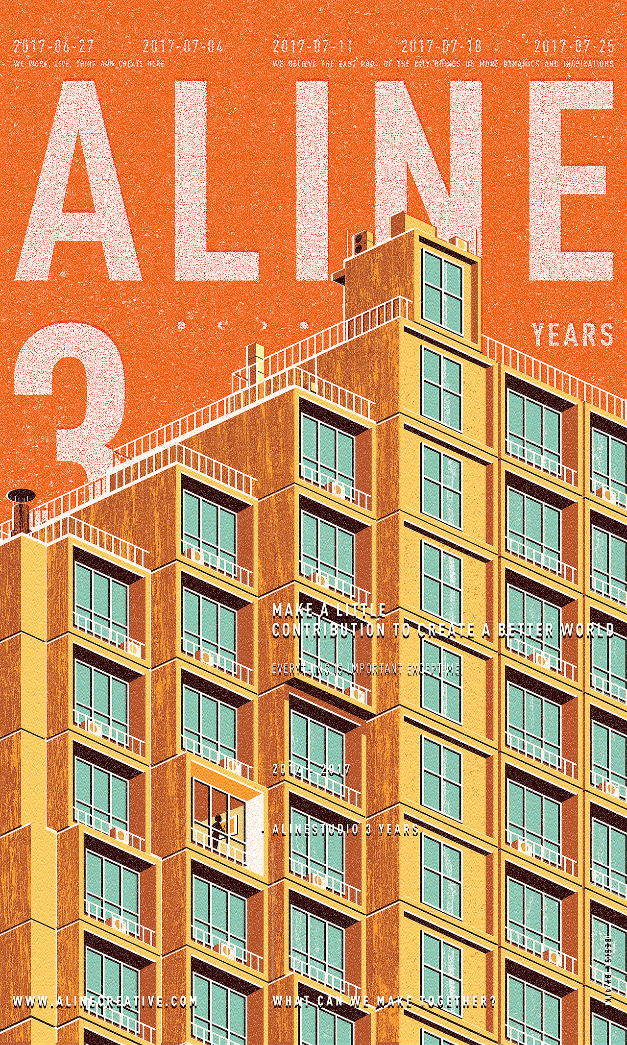 ALINE三周年海报·正午